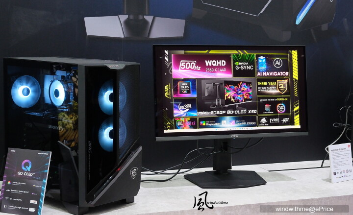 20-MSI8.JPG 20-MSI8.JPG