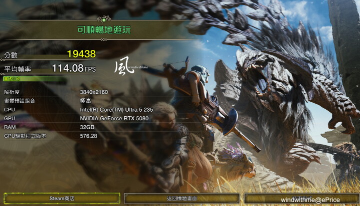 39-235MH-畫質極高光線追蹤高.jpg 39-235MH-畫質極高光線追蹤高.jpg