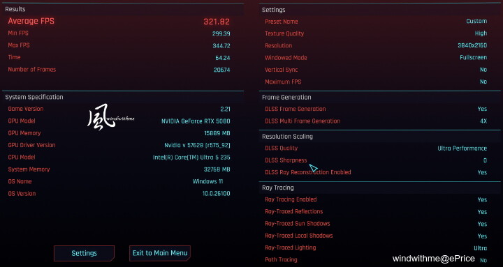 33-235Cyberpunk 2077-DLSSUP4X.jpg 33-235Cyberpunk 2077-DLSSUP4X.jpg