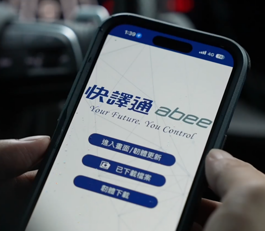 【2025前後行車記錄器推薦】快譯通M948GH前真4K後2K超高畫質新神機！