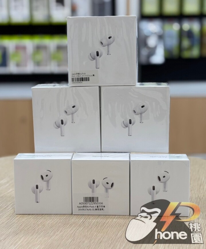 【桃園促銷】AirPods Pro 2 代、AirPods 4 降噪款、有線款,同步特價中,僅 3,590 元起!(6/20~6/26) 【桃園促銷】AirPods Pro 2 代、AirPods 4 降噪款、有線款,同步特價中,僅 3,590 元起!(6/20~6/26)