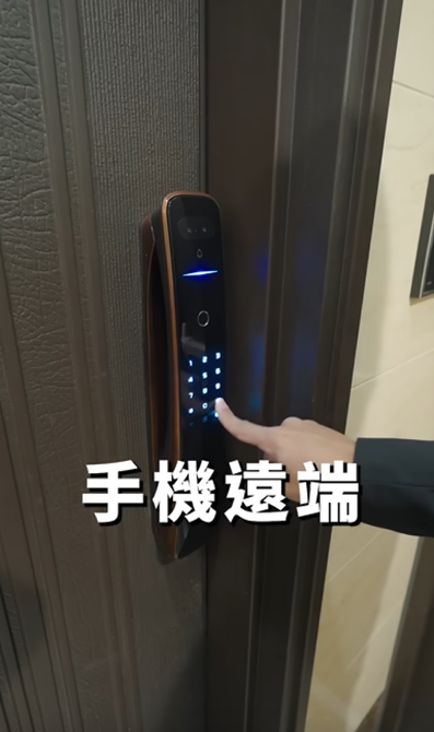 lock_04.png lock_04.png