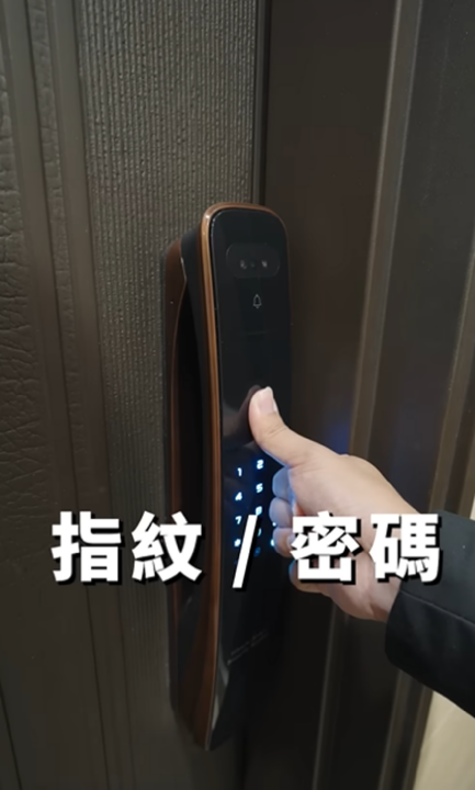 lock_05.png lock_05.png