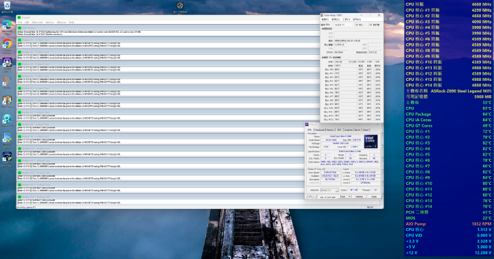 萬元首選 ASRock 華擎 Z890 Steel Legend WiFi 銀白 PCB 
