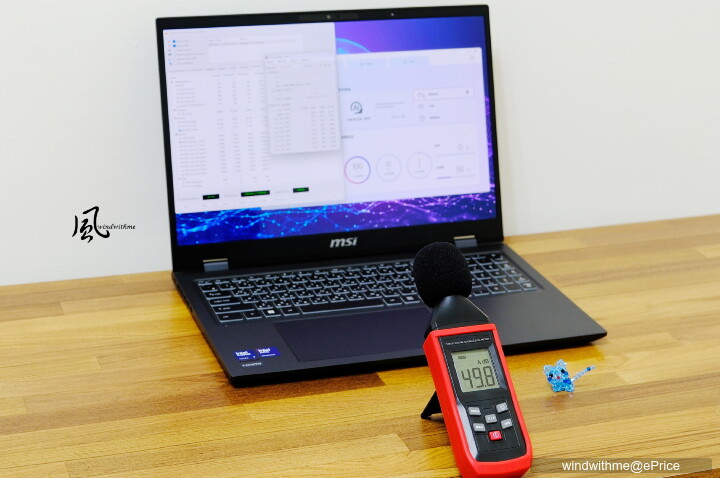 MSI Prestige 16 AI+ Evo商務筆電開箱與AI應用實測