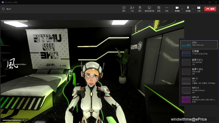 MSI Prestige 16 AI+ Evo商務筆電開箱與AI應用實測