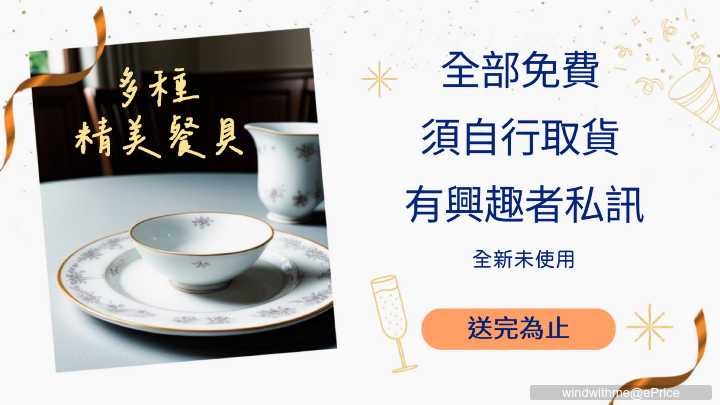 MSI Prestige 16 AI+ Evo商務筆電開箱與AI應用實測