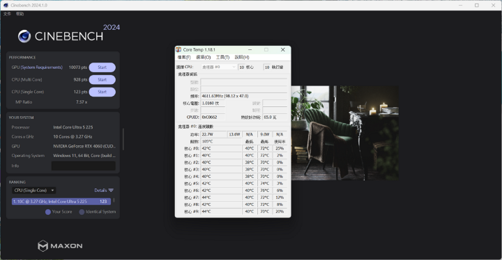 CINEBENCH.png CINEBENCH.png