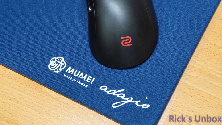 【開箱】台灣新創電競周邊品牌 | 沐梅Mumei adagio