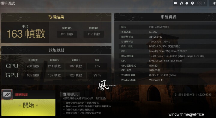 24-COD-4K-極端.jpg 24-COD-4K-極端.jpg