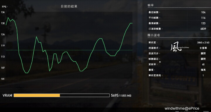17-FC5-4K.jpg 17-FC5-4K.jpg