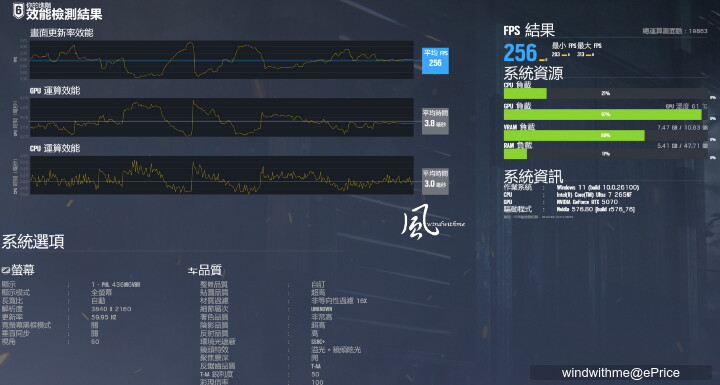16-RS6-4K-超高-UP.jpg 16-RS6-4K-超高-UP.jpg