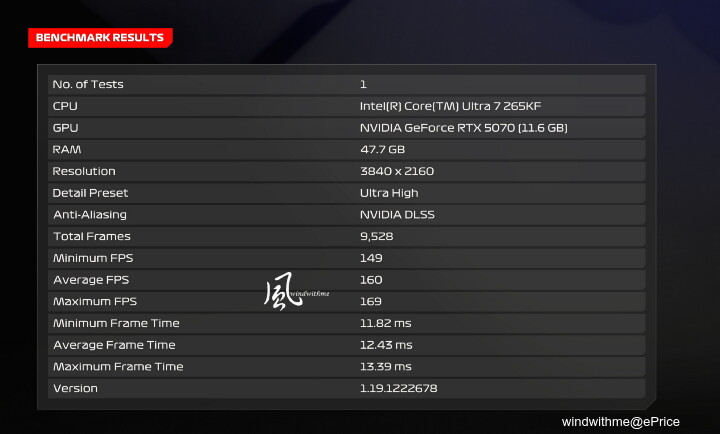 26-F124-4K-UP-FGON.jpg 26-F124-4K-UP-FGON.jpg