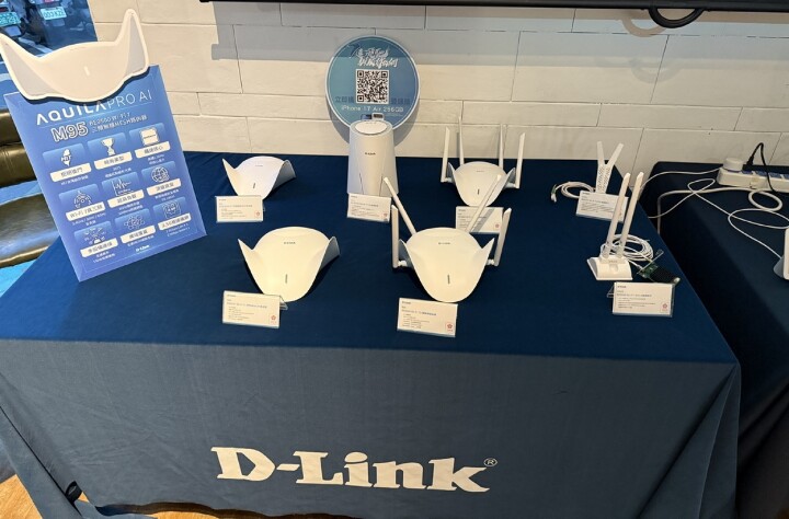 全新7世代來臨 D-Link Wi-Fi 7 玩家體驗會活動分享
