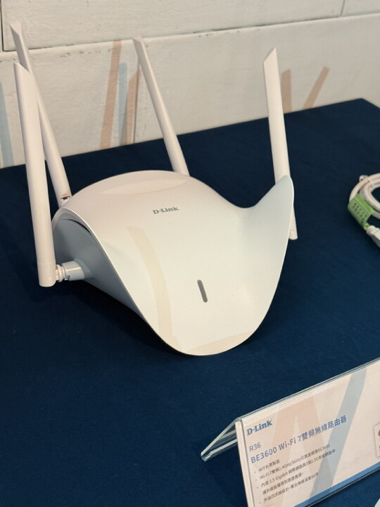 全新7世代來臨 D-Link Wi-Fi 7 玩家體驗會活動分享