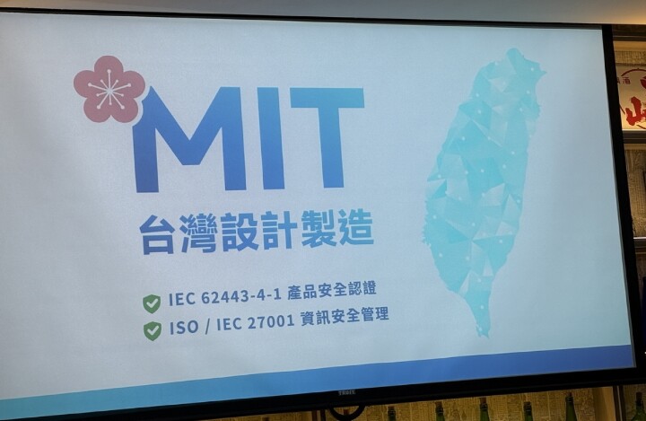 全新7世代來臨 D-Link Wi-Fi 7 玩家體驗會活動分享