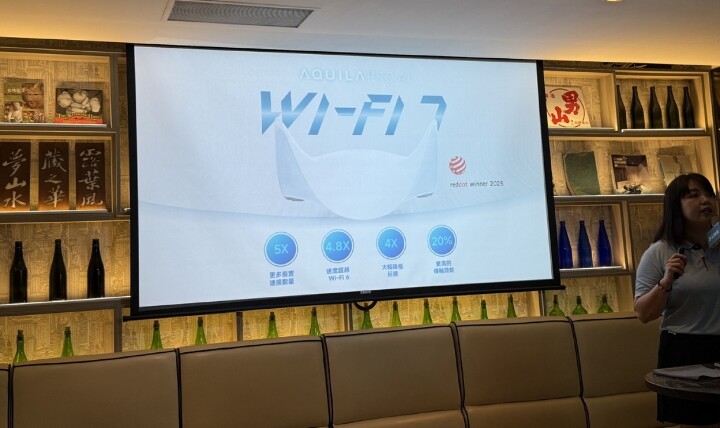 全新7世代來臨 D-Link Wi-Fi 7 玩家體驗會活動分享
