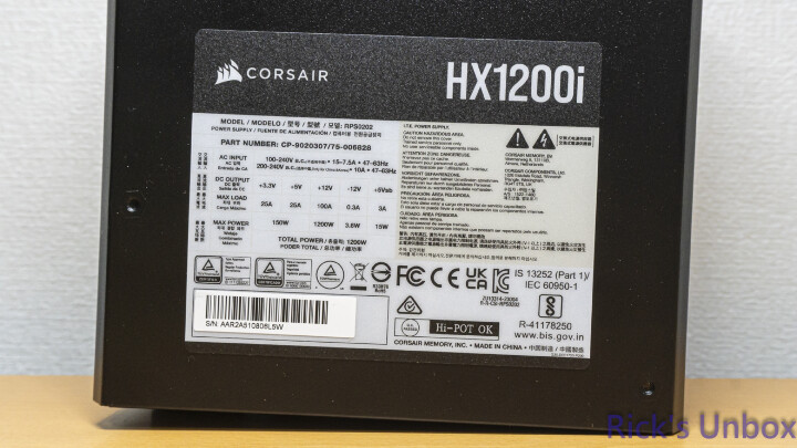 【開箱】海盜船旗艦白金電源升級 | CORSAIR HX1200i PLATINUM