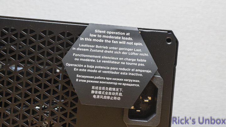 【開箱】海盜船旗艦白金電源升級 | CORSAIR HX1200i PLATINUM