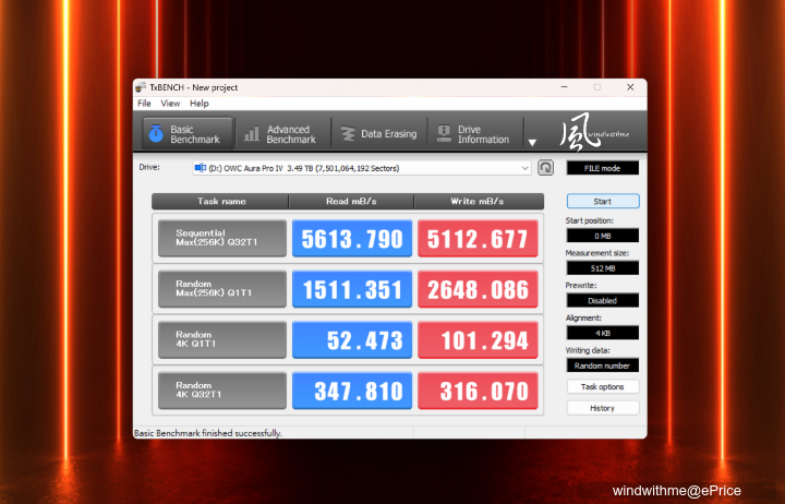 Thunderbolt 5效能實測OWC外接SSD與Thunderbolt Share分享