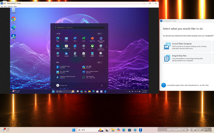 Thunderbolt 5效能實測OWC外接SSD與Thunderbolt Share分享