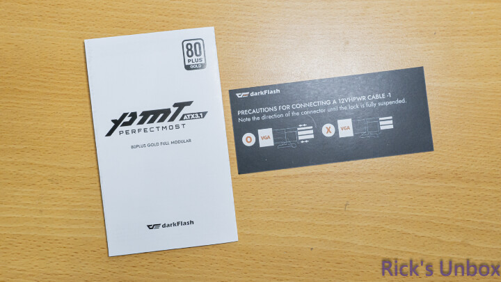 【開箱】大飛主流規格平價電源 | darkFlash PMT 750W WHITE