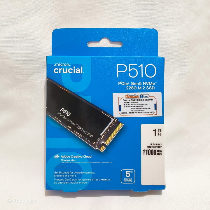 美光 Micron Crucial P510 1TB SSD - 高效能CP值首選