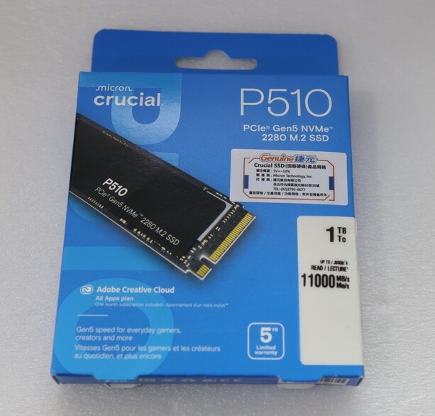 經過三年後 Gen 5 SSD 平價時代終於來臨 Micron Crucial P510