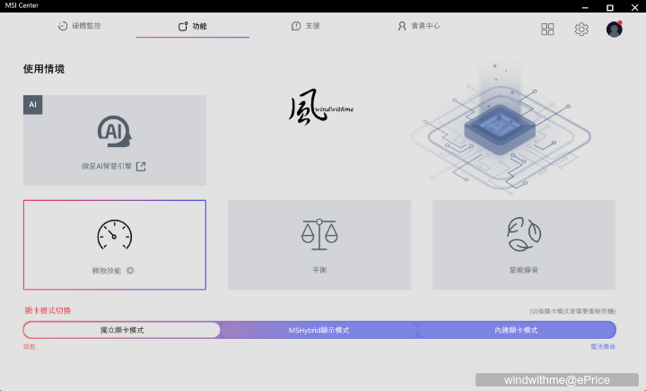 12-OS2.png 12-OS2.png