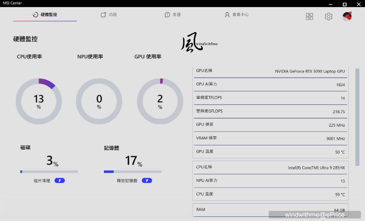11-OS1.png 11-OS1.png