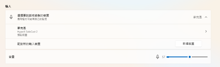 Windows.png