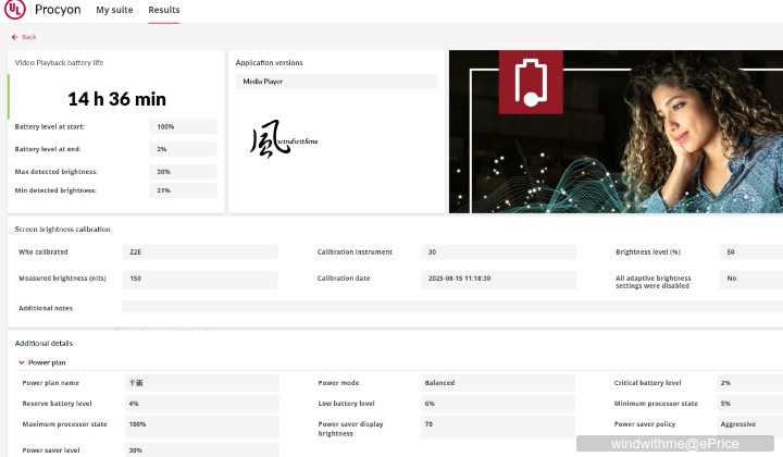 39-Z2E-UL-VIDEO-平衡-AI.png 39-Z2E-UL-VIDEO-平衡-AI.png