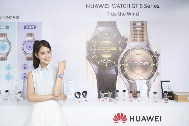 【HUAWEI發稿照】 HUAWEI WATCH GT 6 系列融合直向與圓弧錶圈造型，展現前衛科技質感.jpeg