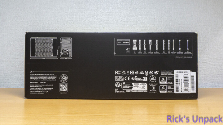 【開箱】賊船iCUE LiNK側出電源 | CORSAIR HX1200i SHIFT