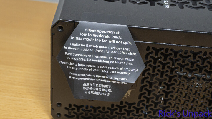 【開箱】賊船iCUE LiNK側出電源 | CORSAIR HX1200i SHIFT