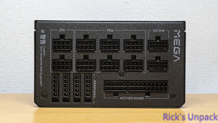 【開箱】全漢MIT鈦金牌旗艦電源 | FSP MEGA TI MIT 1350W