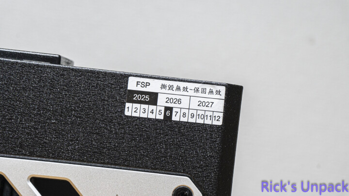 【開箱】全漢MIT鈦金牌旗艦電源 | FSP MEGA TI MIT 1350W