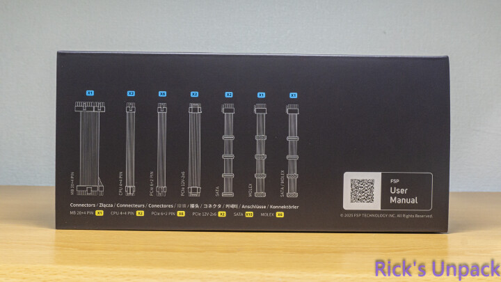 【開箱】全漢MIT鈦金牌旗艦電源 | FSP MEGA TI MIT 1350W