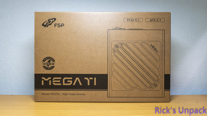 【開箱】全漢MIT鈦金牌旗艦電源 | FSP MEGA TI MIT 1350W