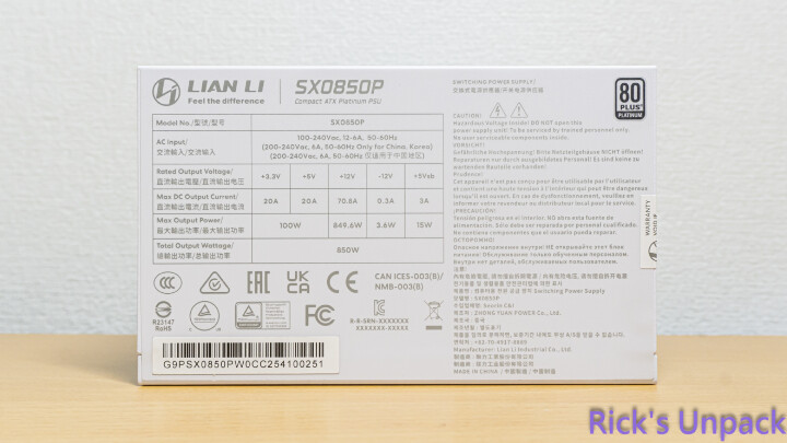 【開箱】LIAN LI白金短機身電源 | LIAN LI SX850P WHITE
