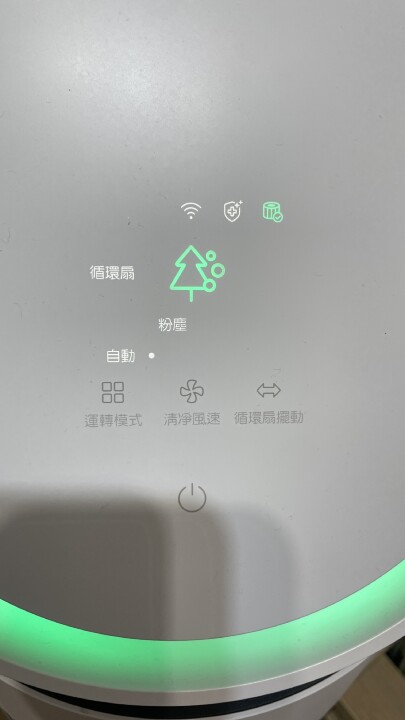 AeroBooster開箱使用心得