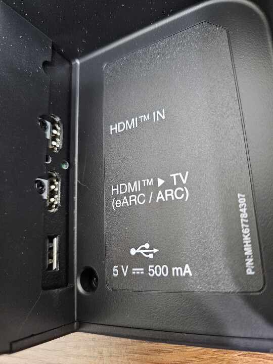 小空間很夠用 LG S80TR聲霸簡易開箱