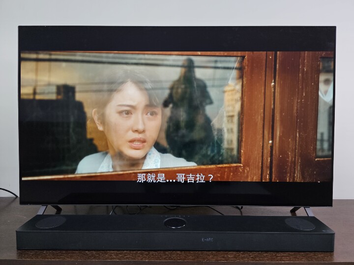 小空間很夠用 LG S80TR聲霸簡易開箱