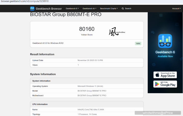Intel Arc Pro B50 16GB入門級工作站兼具AI加速卡開箱實測