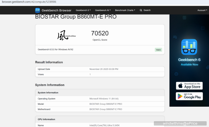 Intel Arc Pro B50 16GB入門級工作站兼具AI加速卡開箱實測