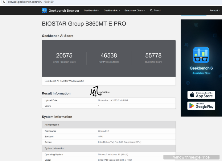 Intel Arc Pro B50 16GB入門級工作站兼具AI加速卡開箱實測