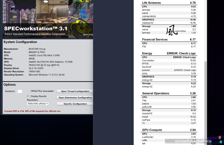 Intel Arc Pro B50 16GB入門級工作站兼具AI加速卡開箱實測