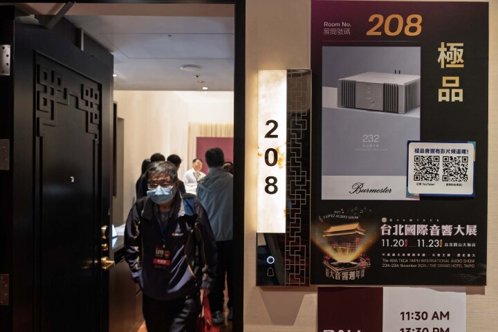2025 TECA台北國際音響大展 逛展心得