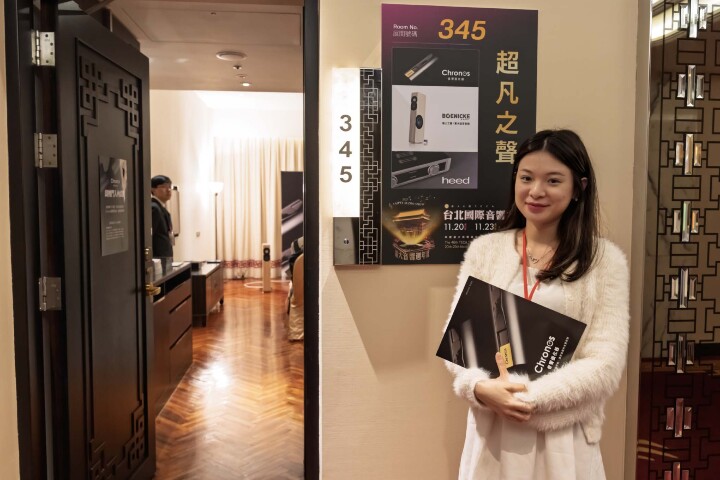 2025 TECA台北國際音響大展 逛展心得