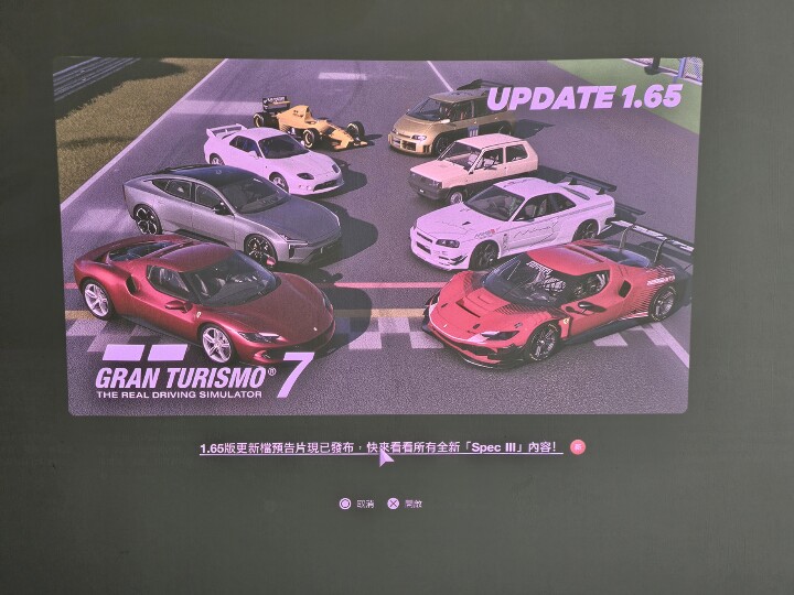 LG CineBeam S超短焦4K微型投影機開箱